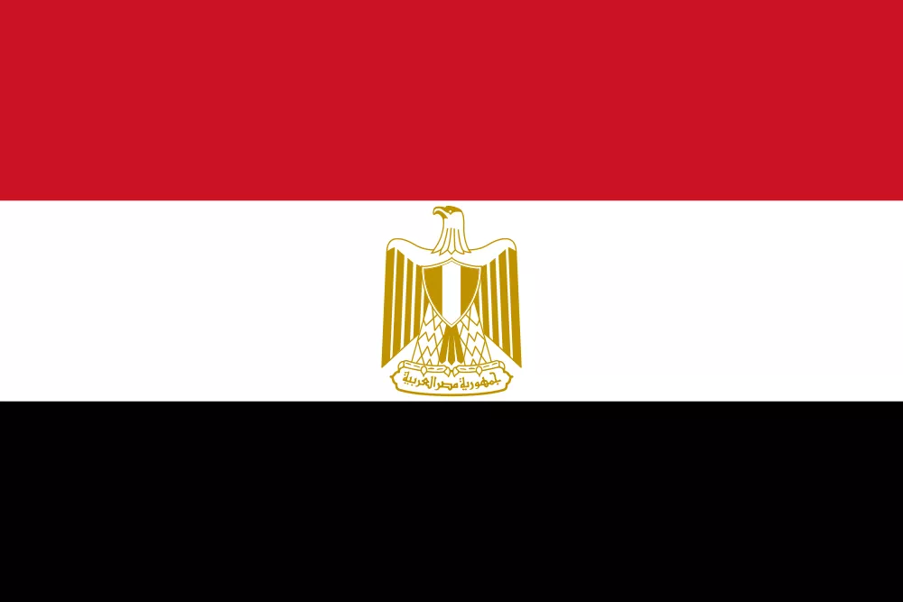 التجمع الخامس