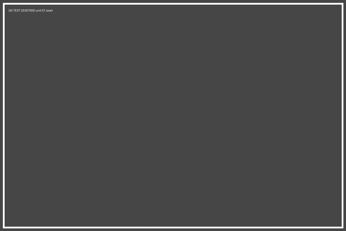 QA-TEST-20261009 وحدة